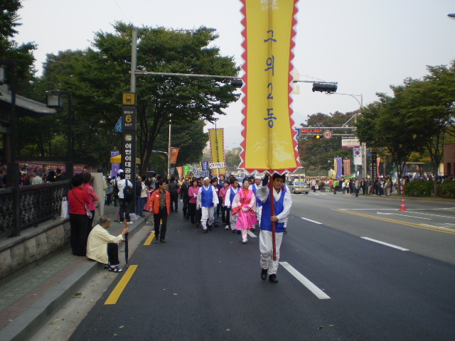 거리퍼레이드-3