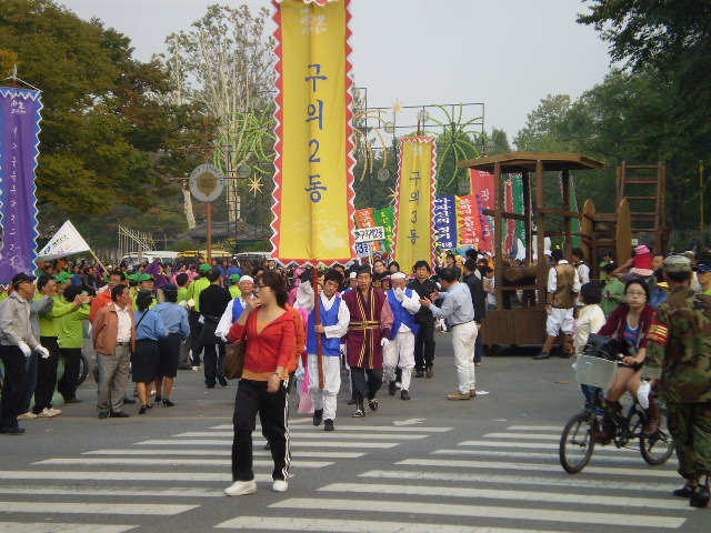 거리퍼레이드-2