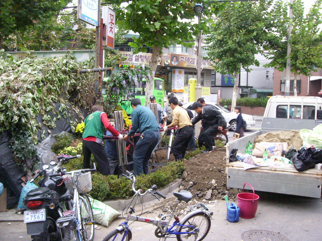 짜투리땅 녹화(11/7)