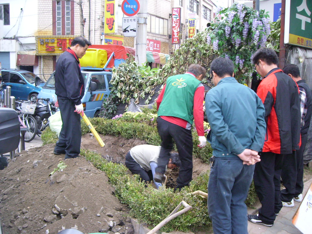 짜투리땅 녹화(11/7)