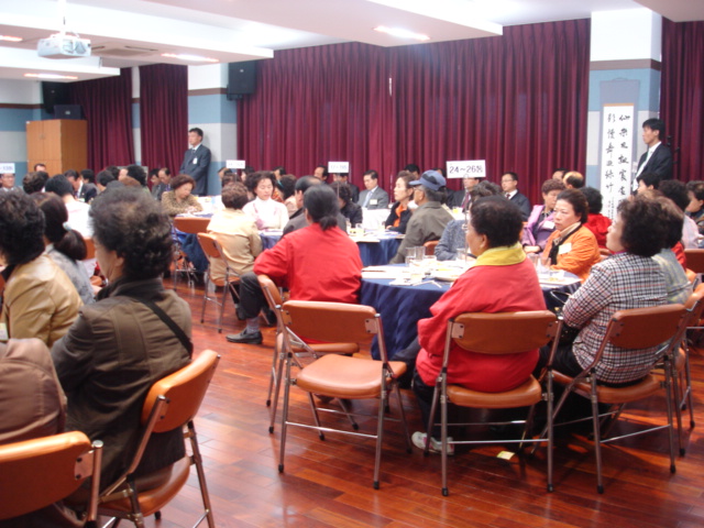 현장민원 청취를 위한 '반장간담회'실시-2008.11.3(월) 4층 대강당