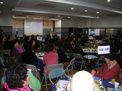 자양1동 반장간담회 개최