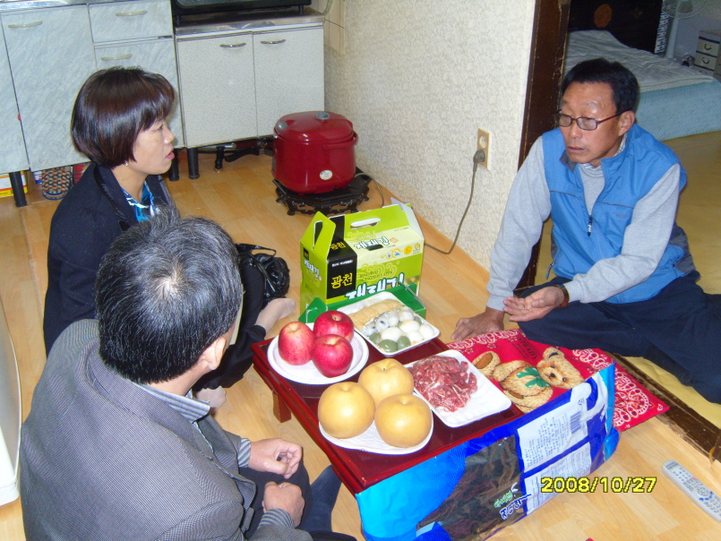 독거어르신 생신찾아드리기 (10월27일)  홍종서님