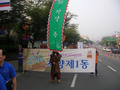 2008 아차산고구려축제 거리퍼레이드47