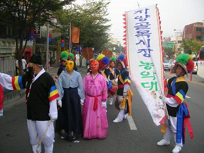 2008 아차산고구려축제 거리퍼레이드45