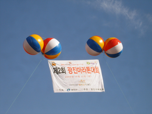 포토앨범(목록) < 우리마을소식 < 자양2동 < 동주민센터