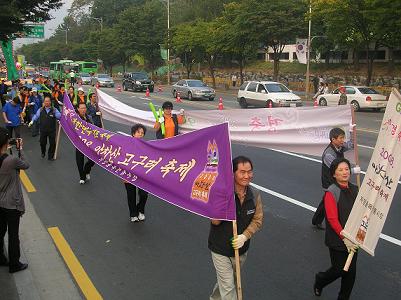 2008 아차산고구려축제 거리퍼레이드32