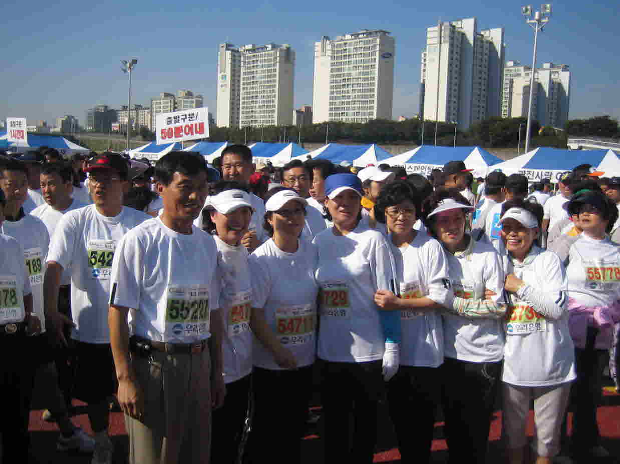아차산고구려축제(08.10.12)-광진마라톤