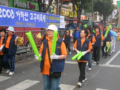 고구려축제 퍼레이드(통친회)