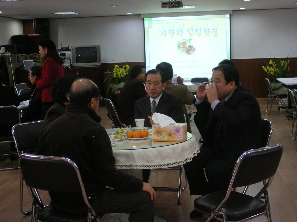 일일찻집 사진 6