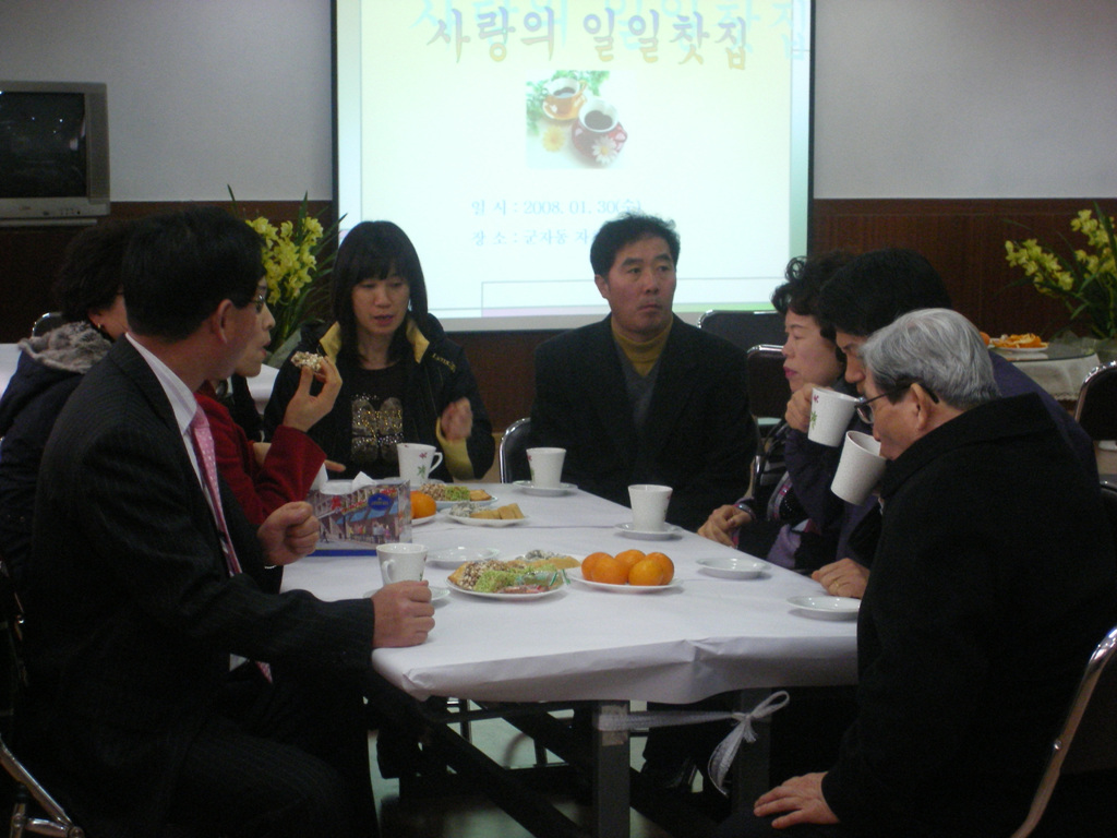 일일찻집 사진 5