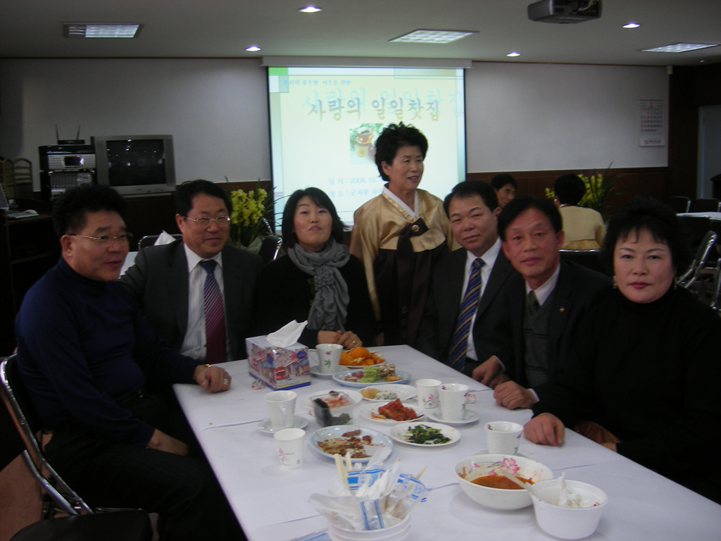 일일찻집 4