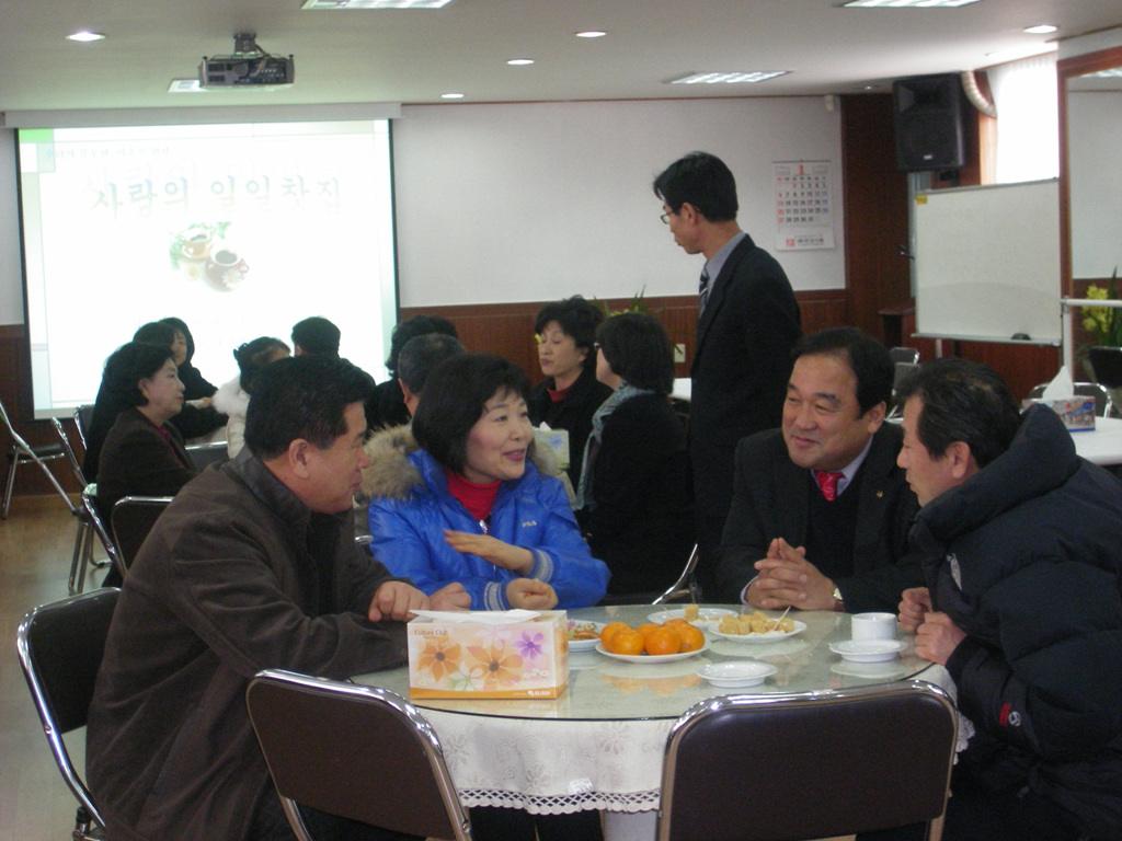 일일찻집 사진 3