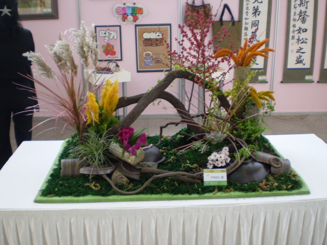 자치센터 프로그램 발표회~