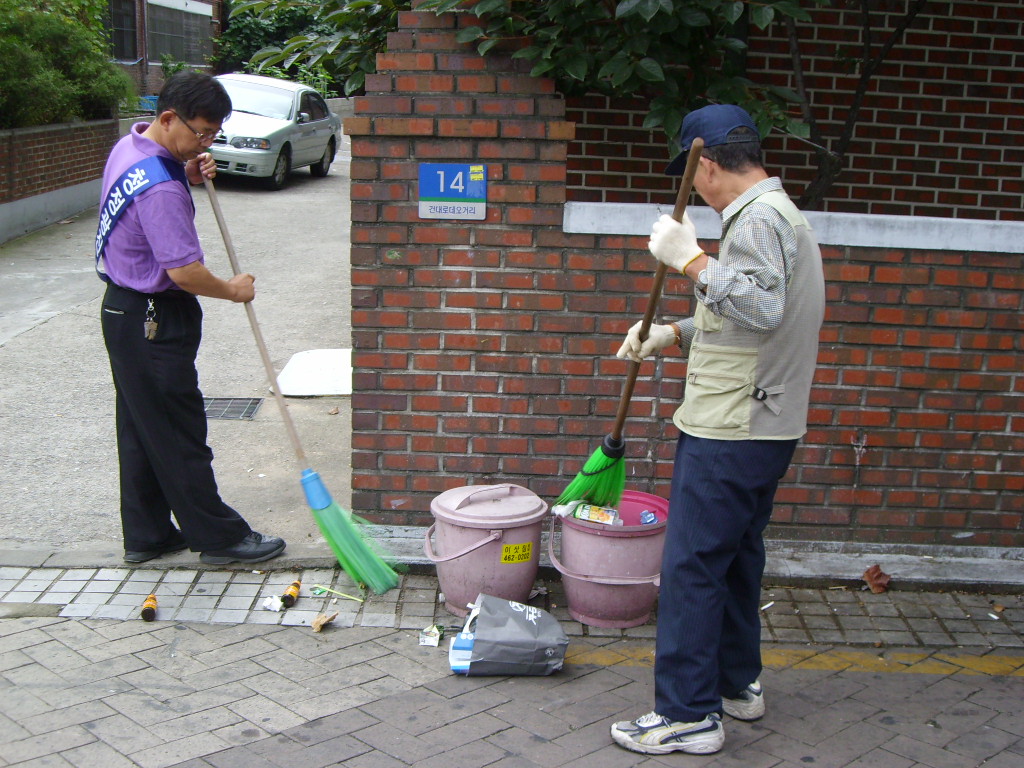 청정광진 캠페인(9.24)