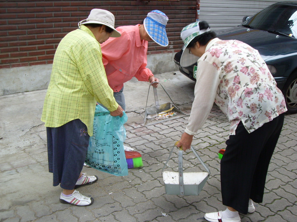 청정광진 캠페인(9/24)