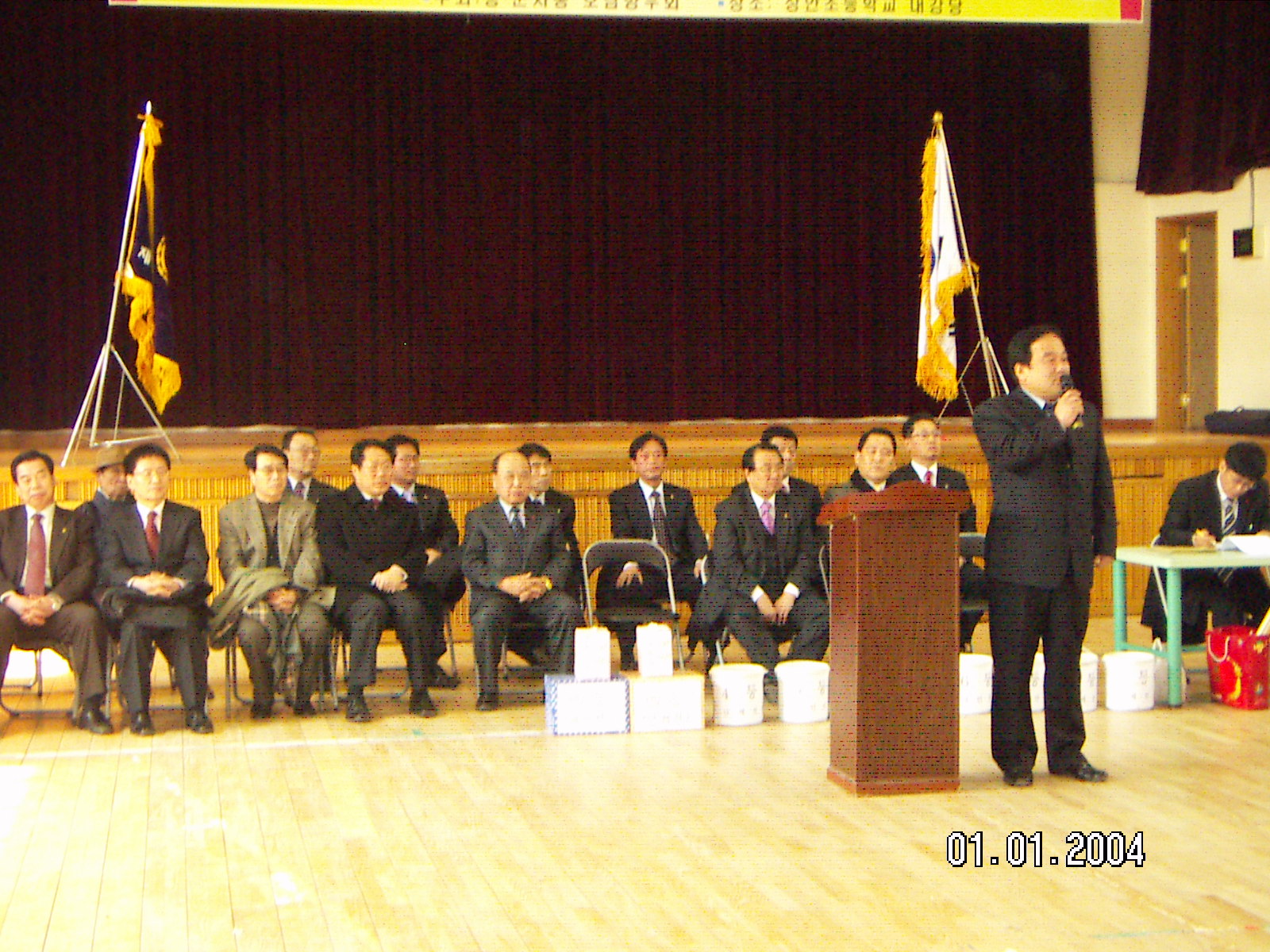 2008 척사대회 사진 1