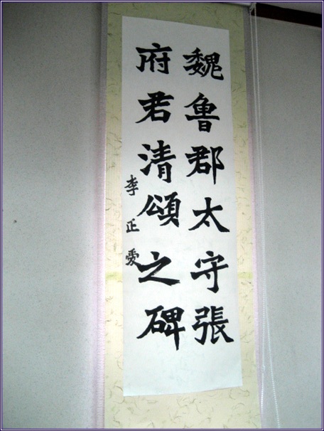 주민자치센터 프로그램 전시회 출품작품