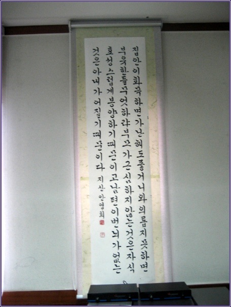 주민자치센터 프로그램 전시회 출품작품