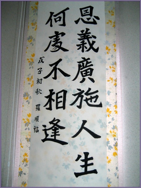 주민자치센터 프로그램 전시회 출품작품