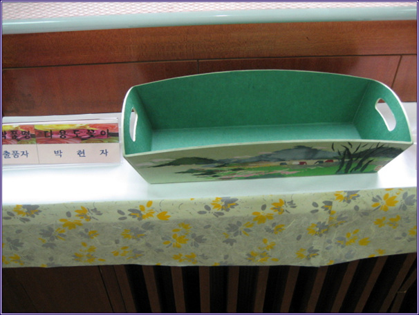 주민자치센터 프로그램 전시회 출품작품