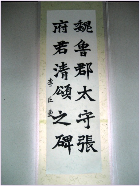 주민자치센터 프로그램 전시회 출품작품