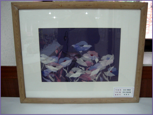 주민자치센터 프로그램 전시회 출품작품