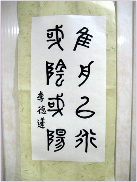 주민자치센터 프로그램 전시회 출품작품