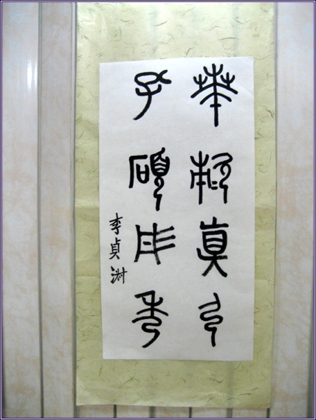 주민자치센터 프로그램 전시회 출품작품