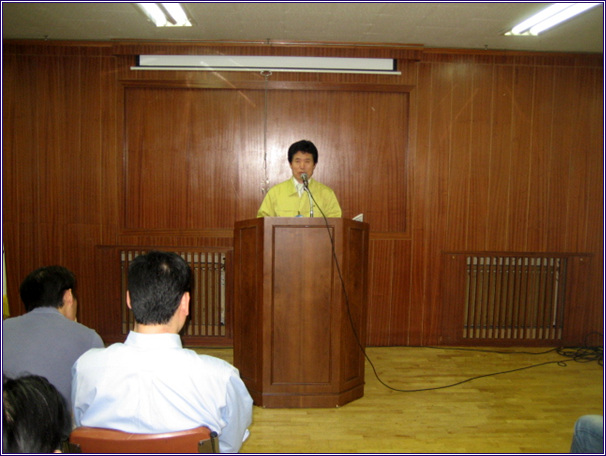 민방위 비상3차보충교육(2008.09.25)