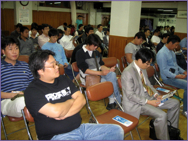 민방위 비상3차보충교육(2008.09.25)