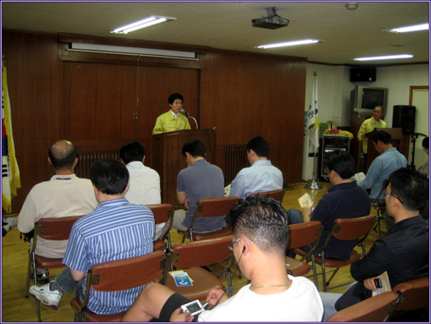 민방위 비상3차보충교육(2008.09.25)