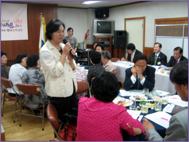 현장민원 청취를 위한 반장과의 간담회(2008. 09. 24) 