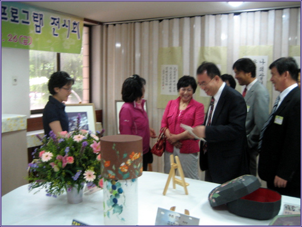  주민자치센터 프로그램 전시회(2008.09.23~09.26)