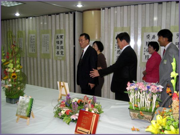  주민자치센터 프로그램 전시회(2008.09.23~09.26)