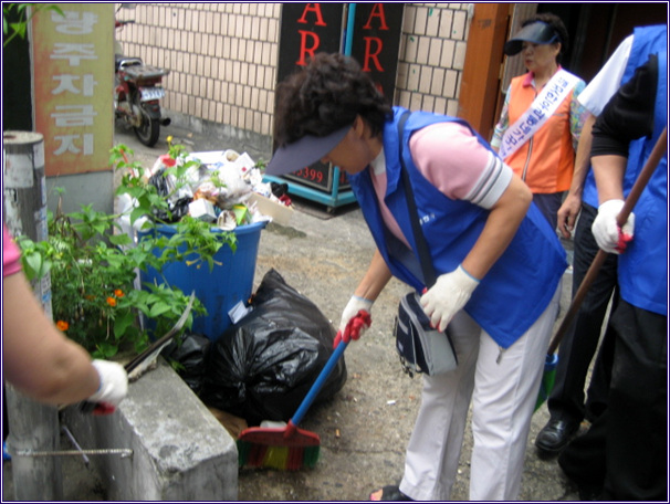 청정광진 캠페인(2008. 09. 24)