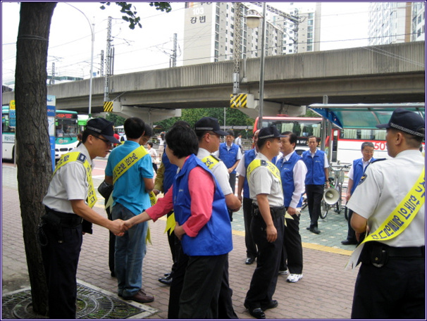 청정광진 캠페인(2008. 09. 24)