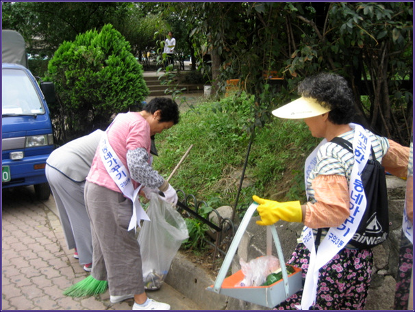 청정광진 캠페인(2008. 09. 24)