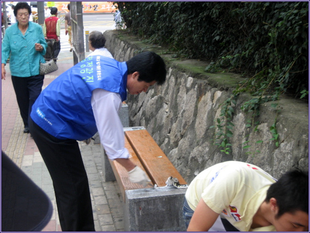 청정광진 캠페인(2008. 09. 24)