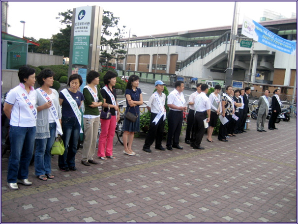 차없는거리 캠페인(2008. 09. 22)