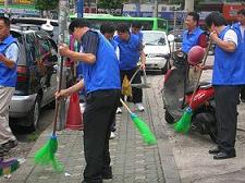 청정광진만들기 캠페인 실시