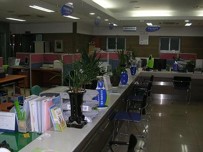 민원실 환경개선 공사 