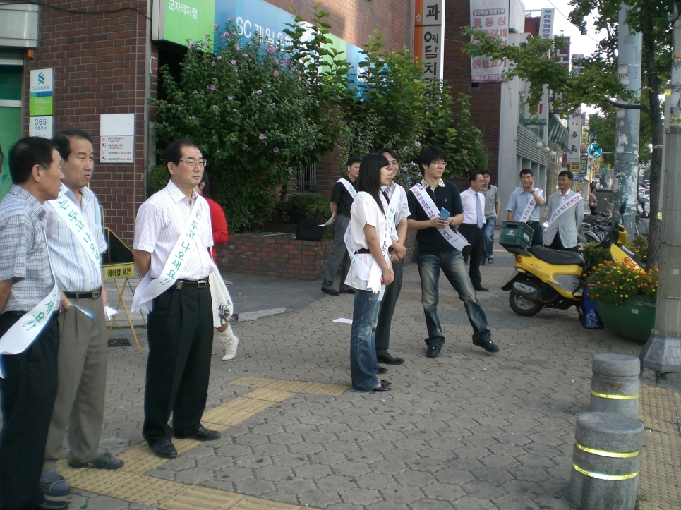 9월 22일 서울의 차없는날 홍보