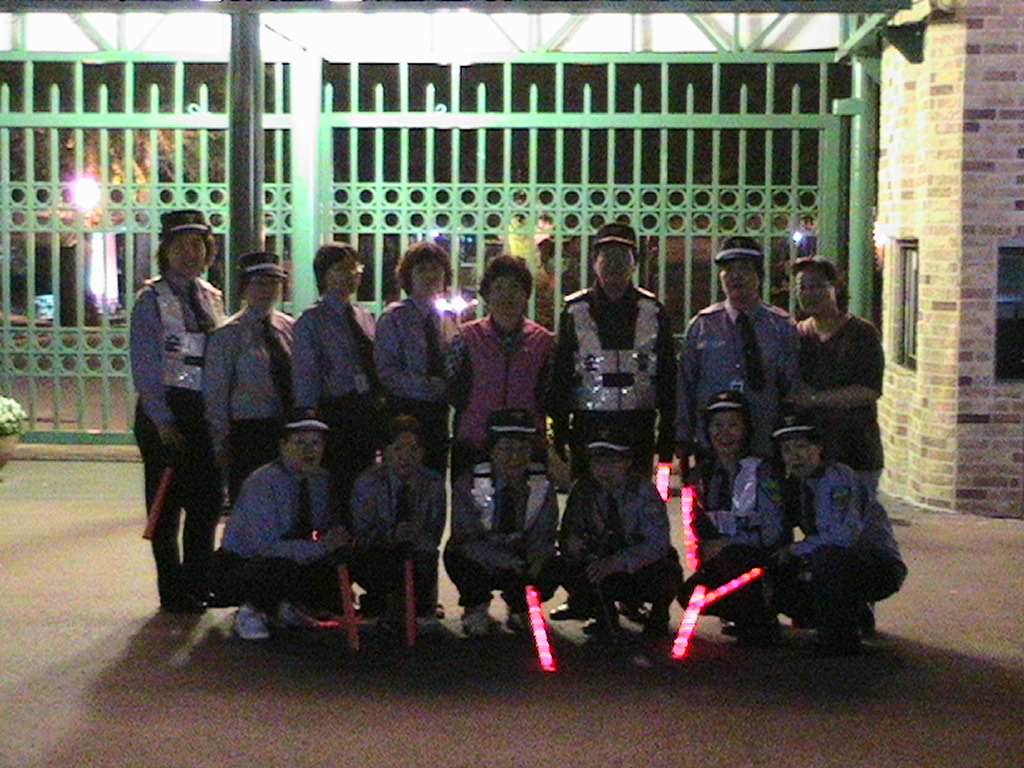 부녀자율방범대~