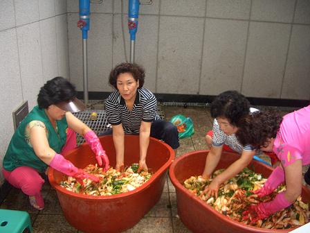 2008 추석맞이 저소득층 위문용 밑반찬 만들기