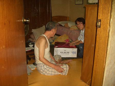 2008 추석맞이 저소득층 위문품 전달2