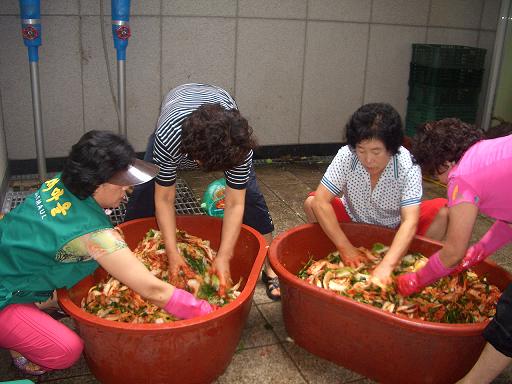 2008 추석맞이 저소득층 위문용 밑반찬 만들기 행사