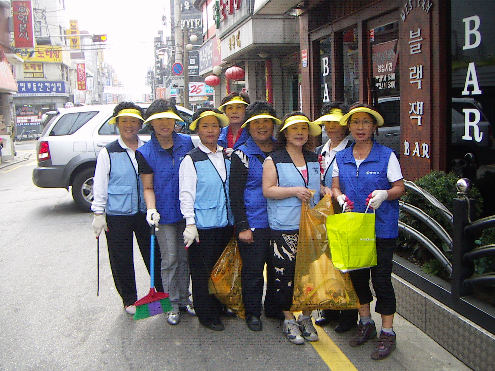 추석맞이 특별대청소 사진 9