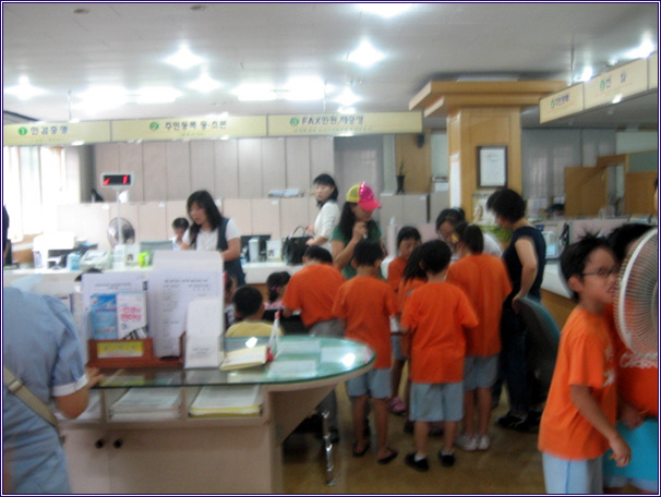 구남초등학생 *우리동네알아보기* 동주민센터 방문(2008.09.11~09.12)