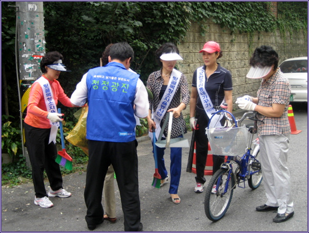 추석맞이 우리동네 깨끗이 하는날(2008. 09. 11) 